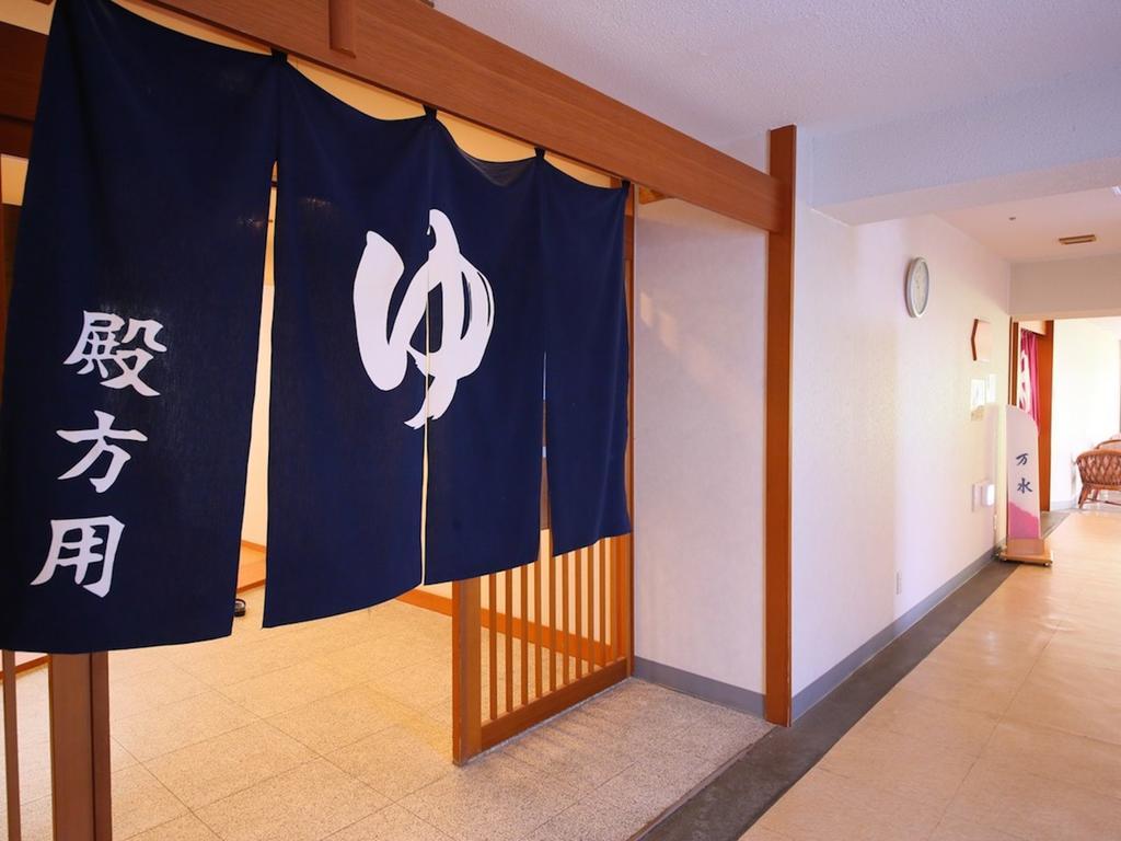 Hotel Ichiyotei ميناكامي المظهر الخارجي الصورة