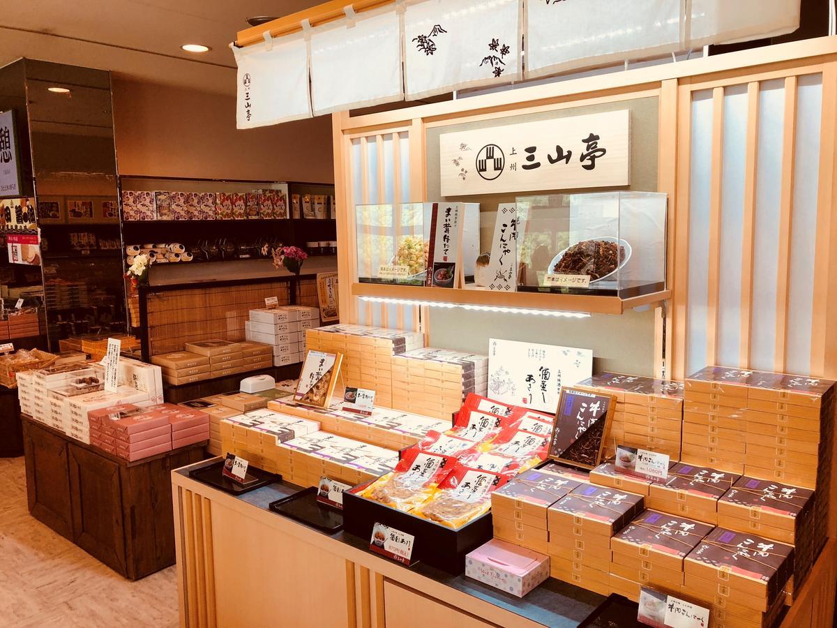 Hotel Ichiyotei ميناكامي المظهر الخارجي الصورة